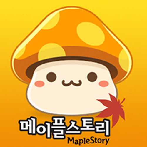 메이플스토리