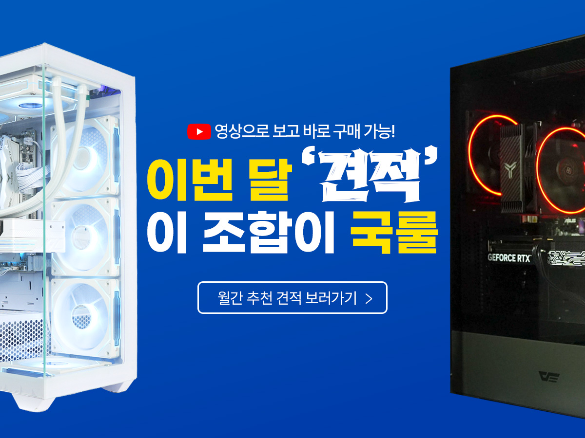 표준PC